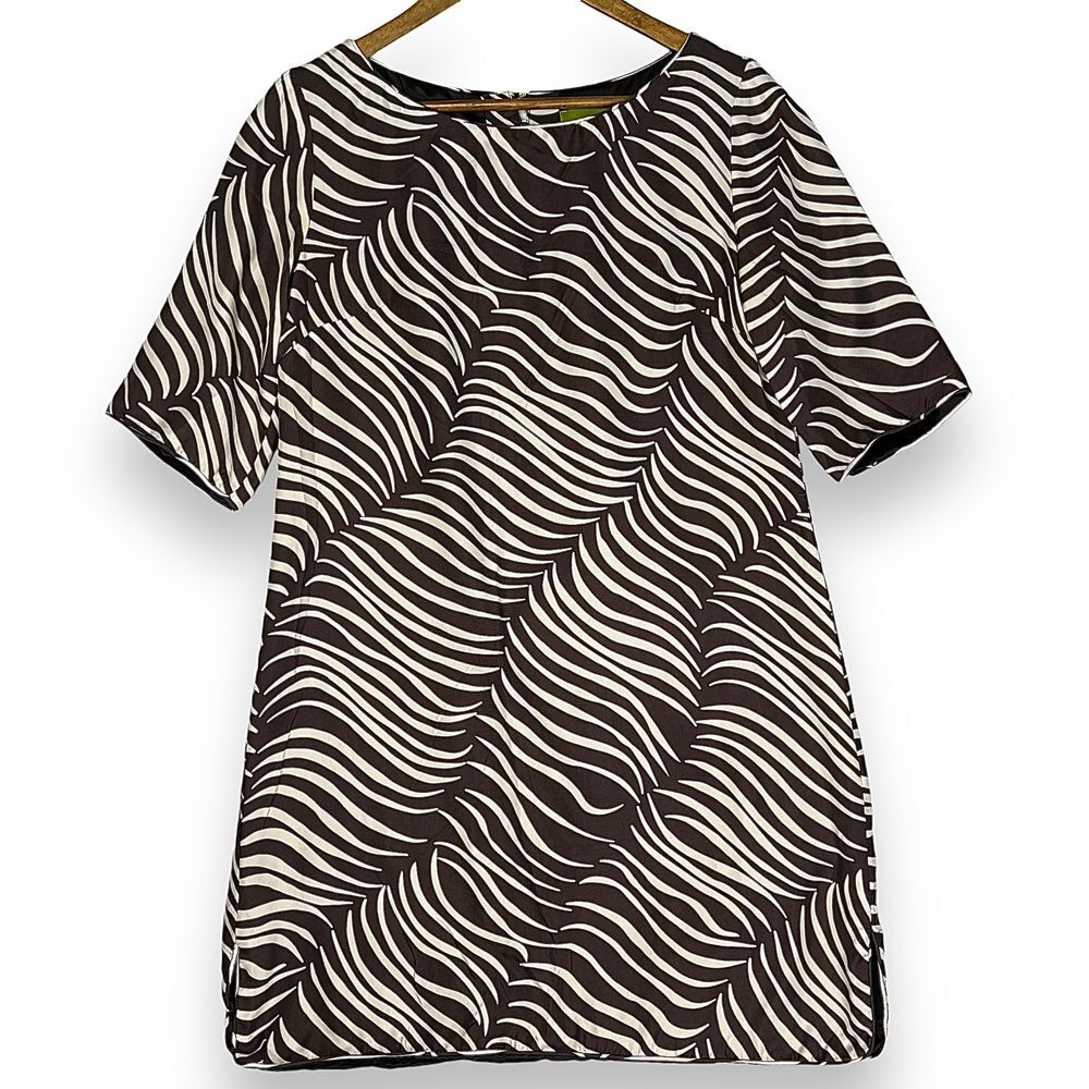 Elizabeth McKay Brown White Zebra Wave Lindsay Shift Dress‎ Short Sleeve Mini 4